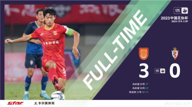 1690299325553043580.jpg 7ddf57cfly1hg9ishcieej26683h0e86.jpg