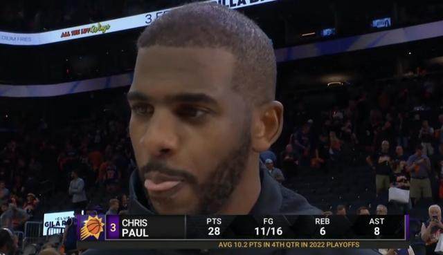 NBA-季后赛末节之王！决胜时刻保罗再度按下胜利“开关”